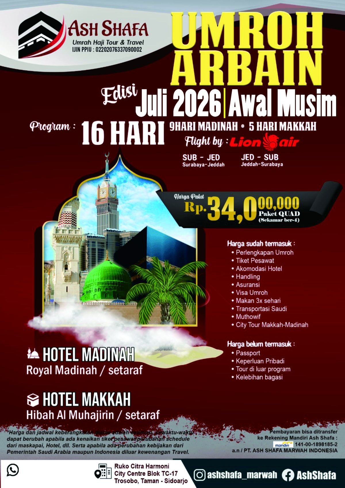 AWAL MUSIM BULAN JULI 16 HARI 2026